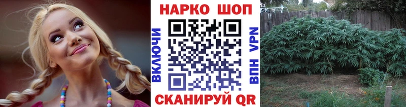Где можно купить наркотики Дмитриев ГАШИШ hydra как зайти ТГК Каннабис Мефедрон СК КОКАИН