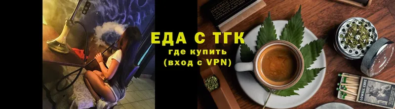 Наркота Дмитриев Гашиш  Канабис  Alpha PVP  ГЕРОИН  Меф мяу мяу 