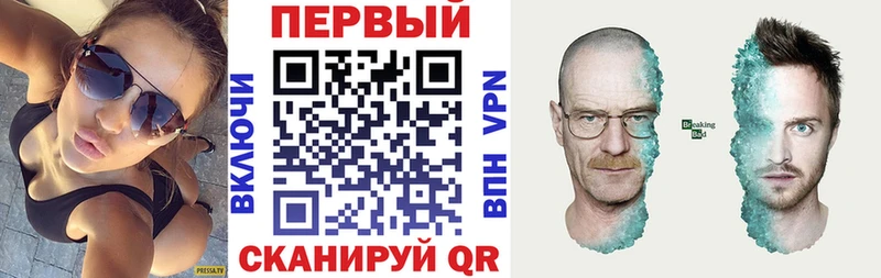 где найти Дмитриев Амфетамин VHQ