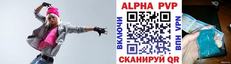 A PVP СК Дмитриев