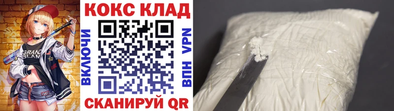 дарк нет формула  Дмитриев  КОКАИН Эквадор 
