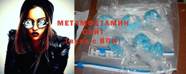МДМА Михайлов