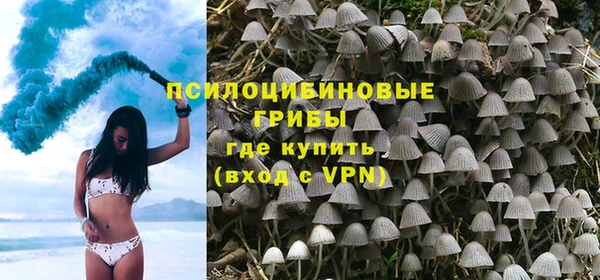 МДМА Михайлов