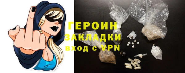 МДМА Михайлов