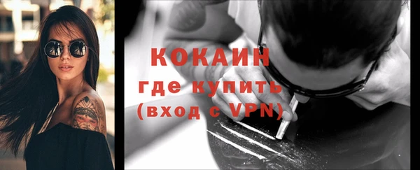 МДМА Михайлов