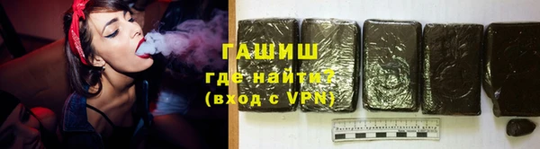 МДМА Михайлов