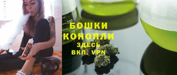 mdma Бугульма