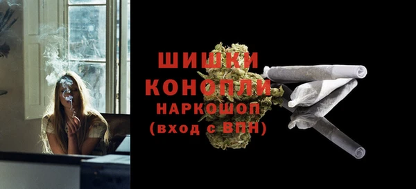 ALPHA PVP Михайловск