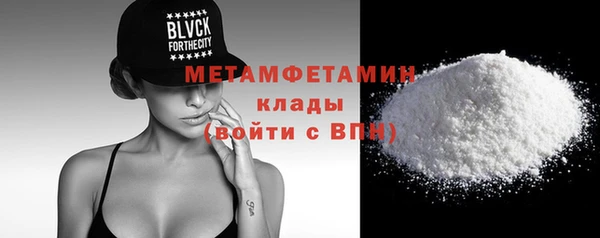 эйфоретик Михайловка