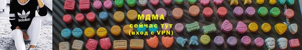 МДМА Михайлов
