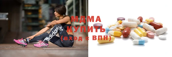 МДМА Михайлов