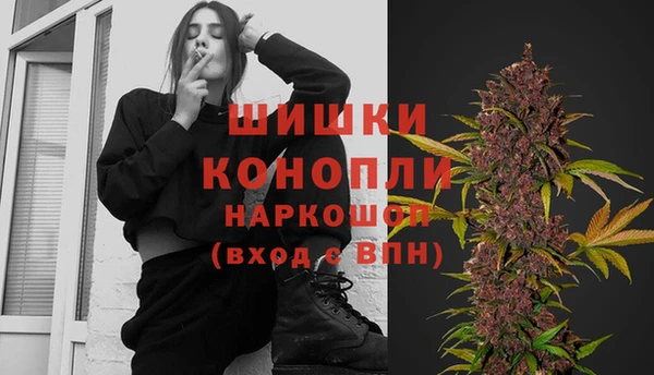 эйфоретик Михайловка