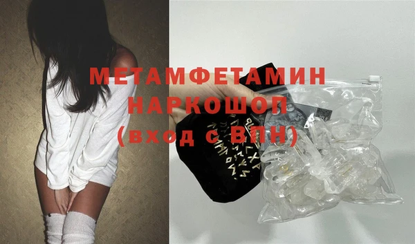 МДМА Михайлов