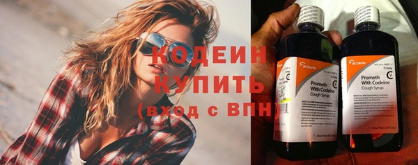 МДМА Михайлов