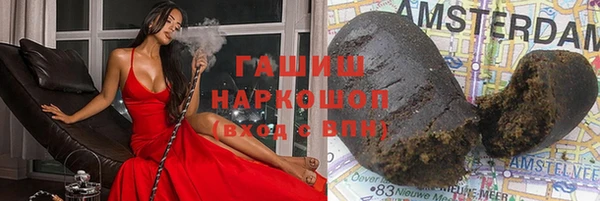 МДМА Михайлов