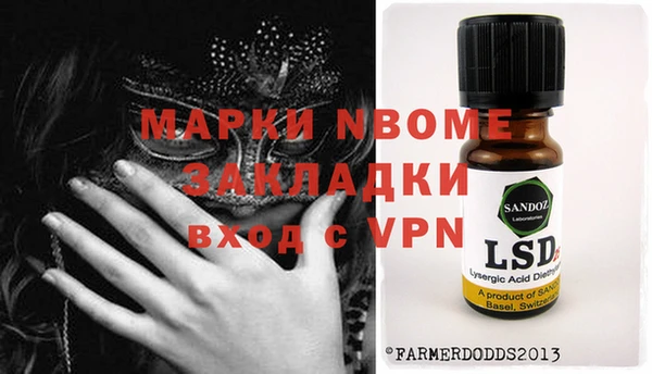 a pvp Медвежьегорск