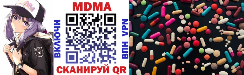 МДМА VHQ Дмитриев