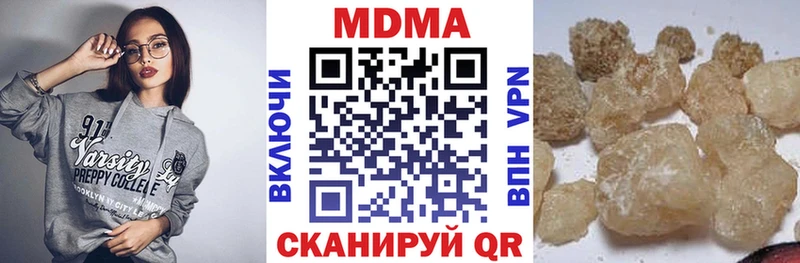 MDMA VHQ  Дмитриев 