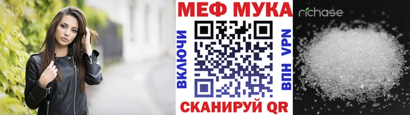 МЕФ 4 MMC  дарк нет наркотические препараты  Дмитриев 
