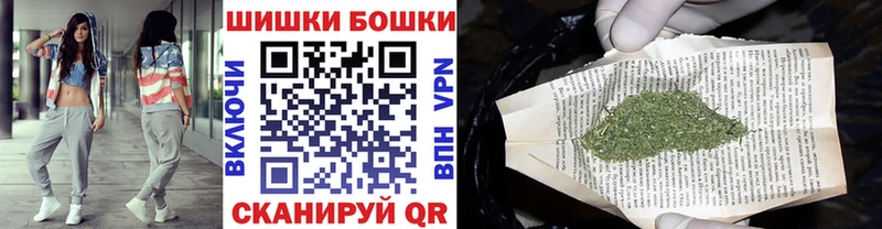 Марихуана VHQ  маркетплейс как зайти  Дмитриев 